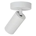 Lucide spot CLUBS cylindrical GU10 IP20, white dimmable