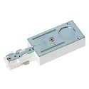 Lucide 1-phase feeder TRACK, white