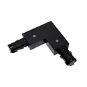 1-phase L-connector TRACK, black