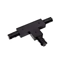 1-phase T-connector TRACK, black