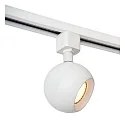 Lucide 1-phase spot TRACK FAVORI swivelling, rotatable GU10 IP20, white dimmable