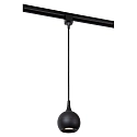 1-Phasen Pendelleuchte TRACK FAVORI, 230V, 1 x GU10, IP20, rund, dimmbar, schwarz