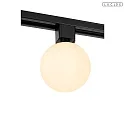 track spot TRACK G9 IP20, opal, black dimmable