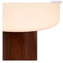 Lucide Tischleuchte KENAN 1x E14 IP20 Holz/dunkel