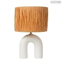 Lucide table lamp RONDA E27 IP20, brown, white 