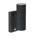 LED Outdoor Wandstrahler ARNE, Ø 6,3 cm, GU10, 2x5W, 2700K, IP44 - 6,3 x 12 x 22,5cm, schwarz