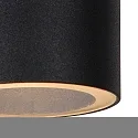 LED Outdoor Wandstrahler ARNE, Ø 6,3 cm, GU10, 1x5W, 2700K, IP44 - 6,3 x 12 x 11,5cm