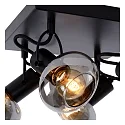 Lucide spot MADEE 4 flames, square E14 IP20, smoky colour, black