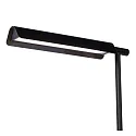 Lucide LED Schreibtischleuchte LEVI, 1x5,5W 6500K, dimmbar, schwarz
