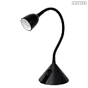 Lucide table lamp MILO with flex arm IP20, black 