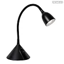 Lucide table lamp MILO with flex arm IP20, black 