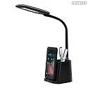 Lucide table lamp PENNY with flex arm IP20, black dimmable