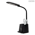 Lucide table lamp PENNY with flex arm IP20, black dimmable