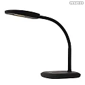 Lucide table lamp TESSA with flex arm IP20, black dimmable