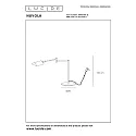 Lucide LED Schreibtischleuchte NUVOLA, Ø 20 cm, 1x9W, 3000K, dimmbar, Chrom matt
