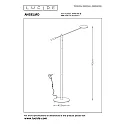 Lucide floor lamp ANSELMO LED round, rotatable IP20, chrome matt dimmable