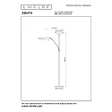 floor lamp ZENITH LED swivelling IP20