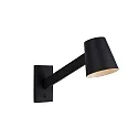 wall luminaire MIZUKO round, rotatable E14 IP20, black 