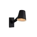 Lucide wall luminaire MIZUKO round, rotatable E14 IP20, black 