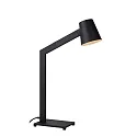 table lamp MIZUKO round, rotatable E14 IP20, black 