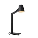 Lucide table lamp MIZUKO round, rotatable E14 IP20, black 