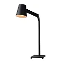 Lucide table lamp MIZUKO round, rotatable E14 IP20, black 