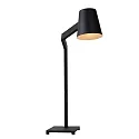 Lucide table lamp MIZUKO round, rotatable E14 IP20, black 