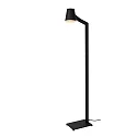 Lucide floor lamp MIZUKO round, rotatable E14 IP20, black 