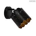Lucide wall luminaire ALMELO E14 IP20, brass, black dimmable