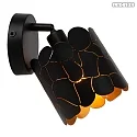 Lucide wall luminaire ALMELO E14 IP20, brass, black dimmable