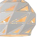 Lucide pendant luminaire MALUNGA round E27 IP20, white