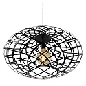 Lucide pendant luminaire WOLFRAM oval E27 IP20, black
