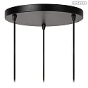 Lucide pendant luminaire ALMELO 3 flames E27 IP20, brass, black dimmable