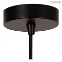 Lucide Pendelleuchte ALMELO 1x E27 IP20 schwarz