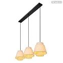 Lucide pendant luminaire TRIBUTE 3 flames E27 IP20, beige, black dimmable