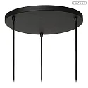 Lucide pendant luminaire TRIBUTE 3 flames E27 IP20, beige, black dimmable