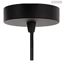 Lucide pendant luminaire TRIBUTE E27 IP20, beige, black dimmable