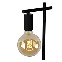 Lucide table lamp LEANNE square E27 IP20, black 