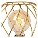 Lucide table lamp DANZA round E27 IP20, gold matt, brass, black 