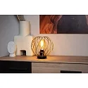 Lucide table lamp DANZA round E27 IP20, gold matt, brass, black 