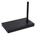 Lucide floor lamp LEANNE square E27 IP20, black 