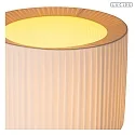 Lucide floor lamp FOLD E27 IP20, black, white dimmable