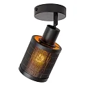 Lucide spot TAGALOG round E27 IP20, wood, black
