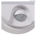 outdoor wall luminaire HUPS IR oval, with sensor IP54, black 