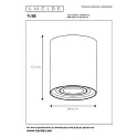 Lucide spot TUBE cylindrical GU10 IP20, white