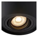 Lucide Deckenstrahler TUBE, Ø 9,6 cm, 1xGU10, zylindrisch, schwarz
