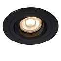 Lucide Einbaustrahler TUBE, Ø 9,2 cm, 1xGU10, rund, schwarz