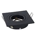 Lucide recessed luminaire TUBE square, swivelling GU10 IP20, black