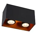 Lucide spot BIDO 2 flames, square GU10 IP20, black