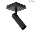 Lucide Deckenstrahler GRADO 1x GU10 MR11 IP20 schwarz